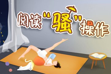 菲律宾那些人出境需要办理遣返？保释期间可以做遣返吗？